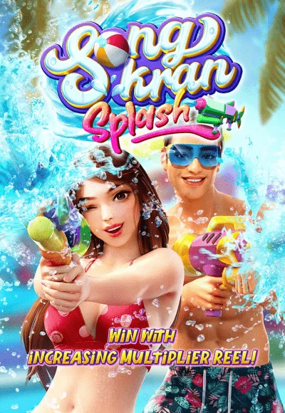 Songkran Splash